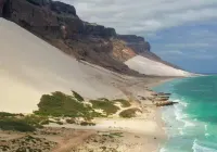 رحلات جدة سقطرى