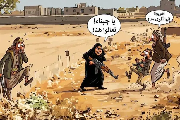 إمرأة تطلق النار على مسلحين