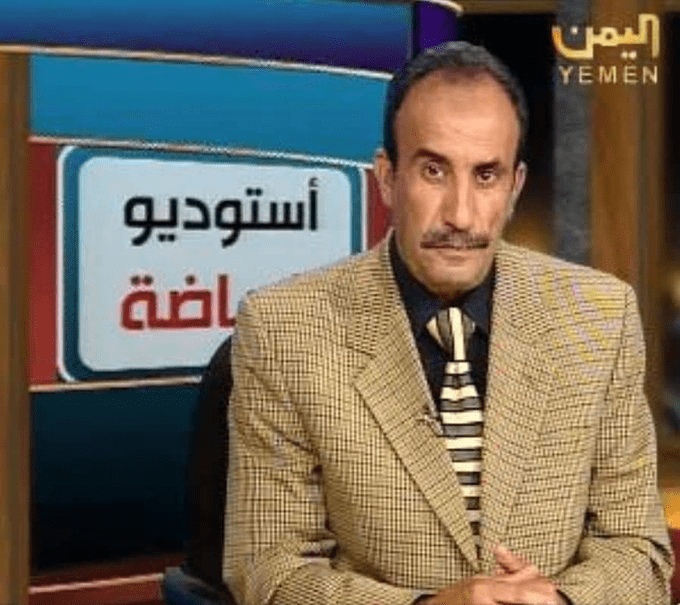 حالة من الحزن بعد إعلان عن وفاة علي العصري بعد معاناته مع المرض عن عمر 71 عاماً 2 حالة من الحزن بعد إعلان عن وفاة علي العصري بعد معاناته مع المرض عن عمر 71 عاماً