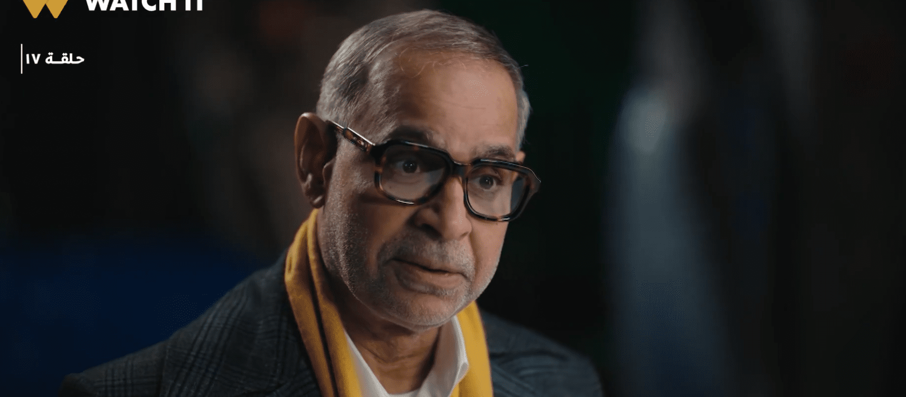 ملخص مسلسل علي كلاي الحلقة 18.. اتهام أحمد العوضي بالقتل وخطف "روح" يشعل الأحداث