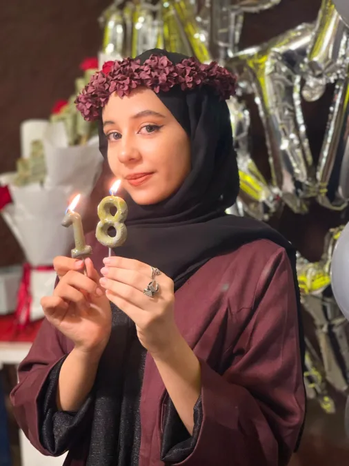 كم عمر سماح أنعم؟