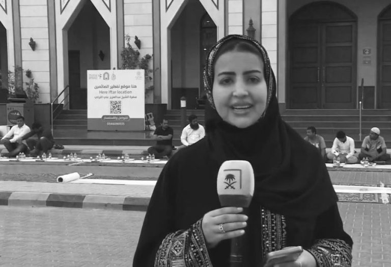 وفاة بشاير ال قبوص