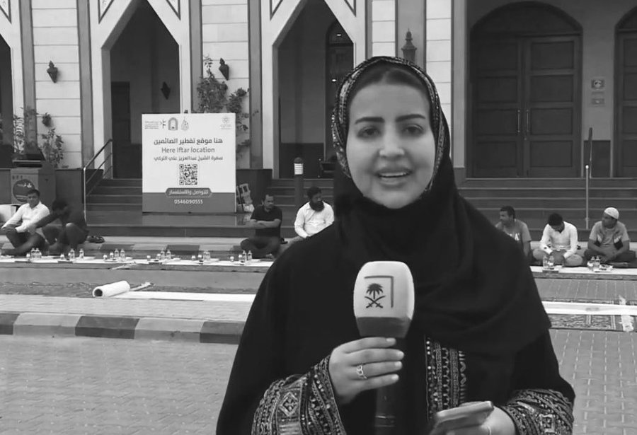 وفاة بشاير ال قبوص