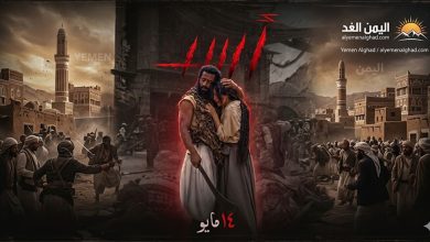 فيلم اسد