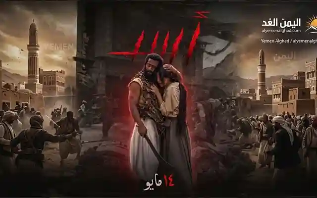 هذا المبلغ الي وصل إيرادات فيلم أسد لـ الفنان محمد رمضان في أولى الأيام