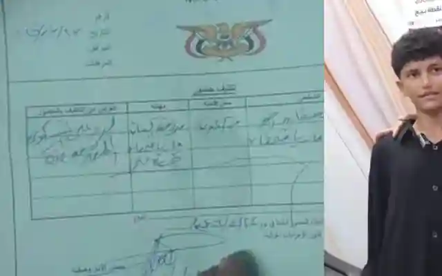 القبض على ناطح الطفل في حفلة الفنانة ماريا قحطان في عدن