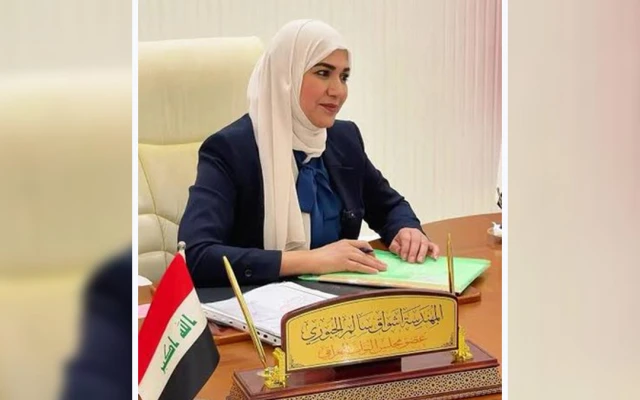 اعتقال النائبة العراقية أشواق الجبوري بتهمة الفساد ضمن حملة أمنية في بغداد