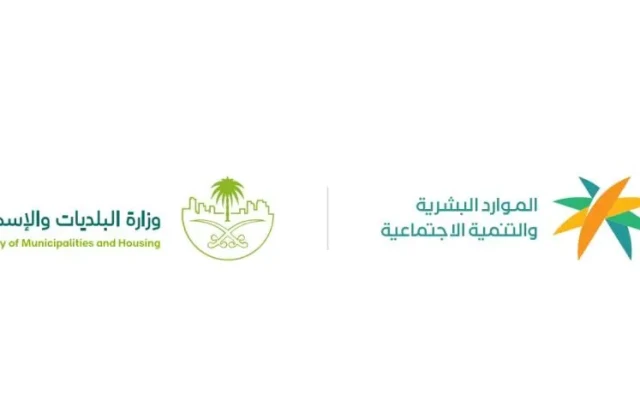 اليوم بدء تطبيق قرار رفع نسبة التوطين في المهن الهندسية بنسبة 30%