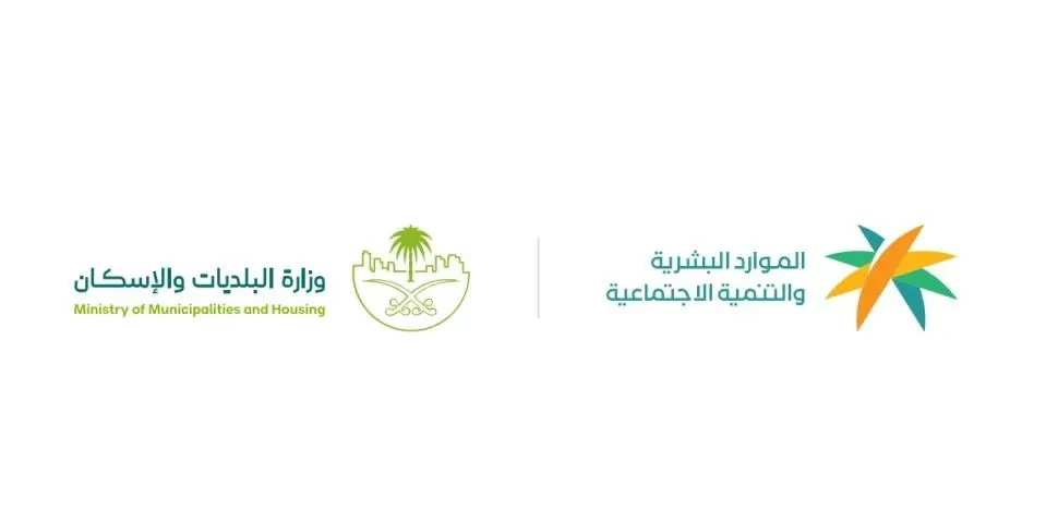 اليوم بدء تطبيق قرار رفع نسبة التوطين في المهن الهندسية بنسبة 30%