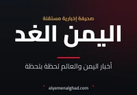 السعودية: تأشيرة عمرة متعددة الزيارات فرصة للجميع