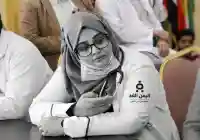 الدكتورة نيفين غانم