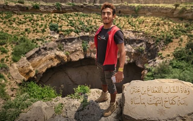 هل هي إنزلاق او لدغة… سبب وفاة القعقاع بن عمرو العبسي سبايدرمان اليمن