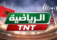 قناة الرياضية المغربية الأرضية
