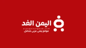 الإعلامية لينا الشمري
