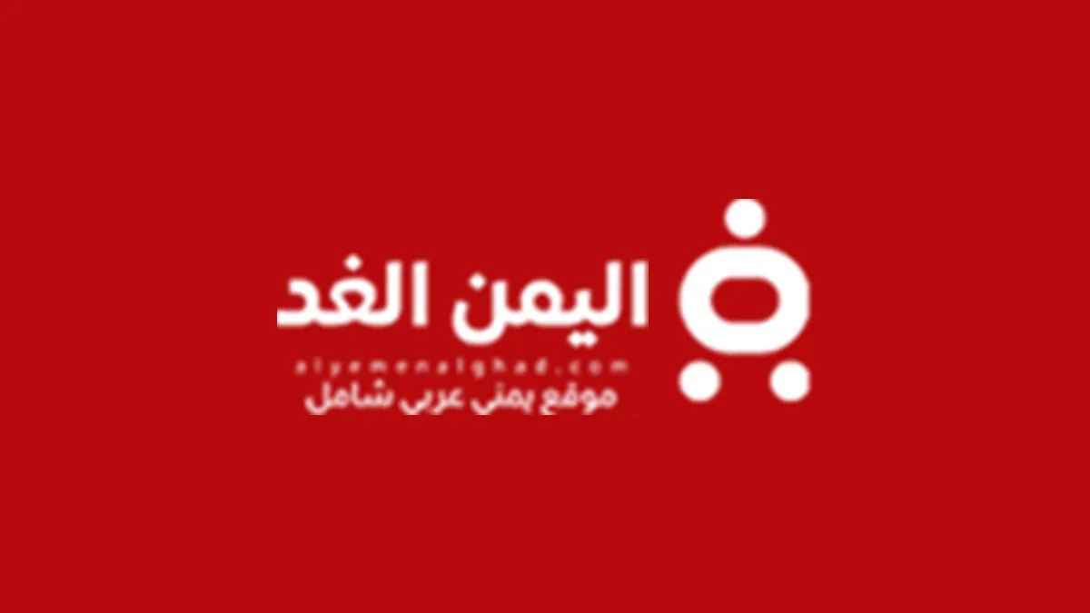 الإعلامية لينا الشمري