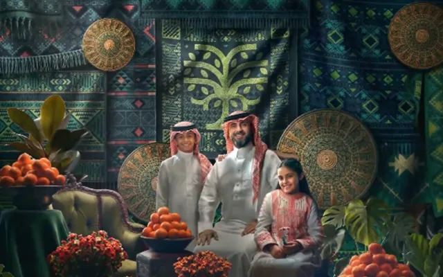 إطلاق هوية اليوم الوطني لعام 2026 السعودي تحت شعار “عزّنا بطبعنا”