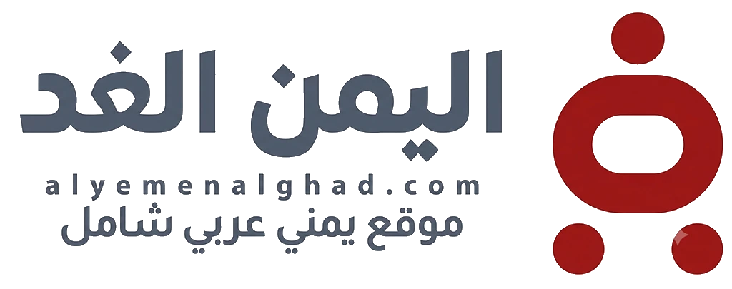 رحيل الشاعر الغنائي والإعلامي القدير محمود الحاج عن عمر 77 عام