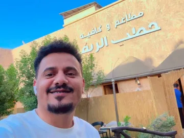 أحمد الجيشي