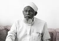 الشيخ علي بن سالم بكير باغيثان