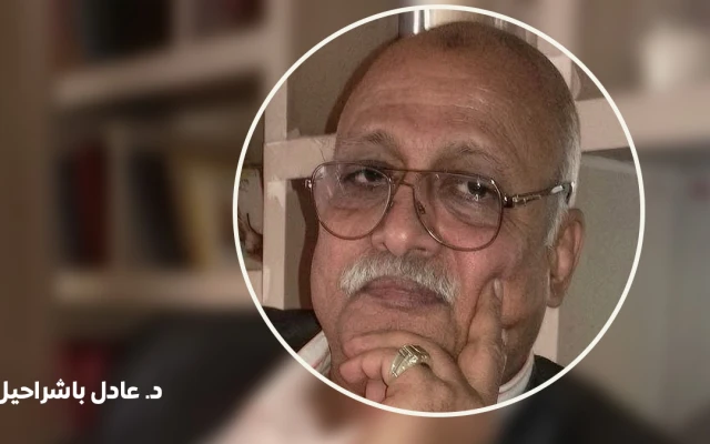 أحمد فتيني وليس احمد فتحي؟! بقلم د. عادل باشراحيل