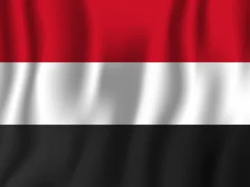 اليمن