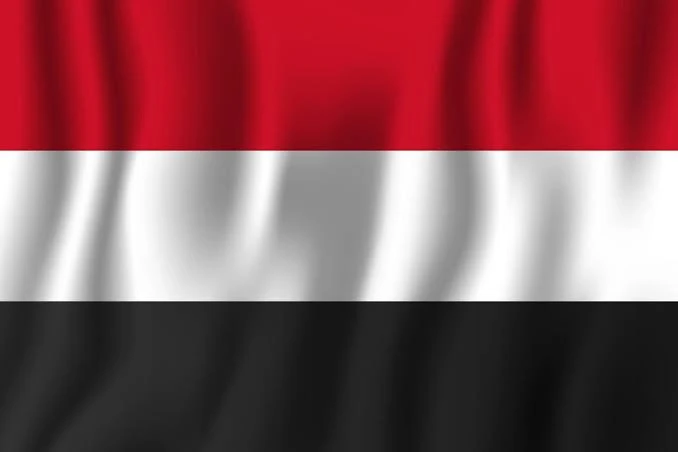 اليمن