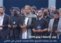 وفد من صنعاء يُشارك في تشييع جنازة علي خامنئي المرشد الإيراني السابق