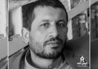 إختلاف الروايات حول مقتل محمود الراعبي نجل شقيق رجل الأعمال عبدالله الراعبي
