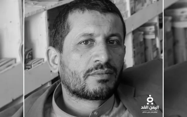 إختلاف الروايات حول مقتل محمود الراعبي نجل شقيق رجل الأعمال عبدالله الراعبي