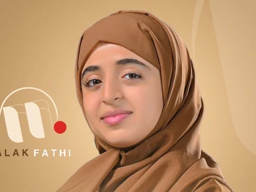 ملاك فتحي مهيوب