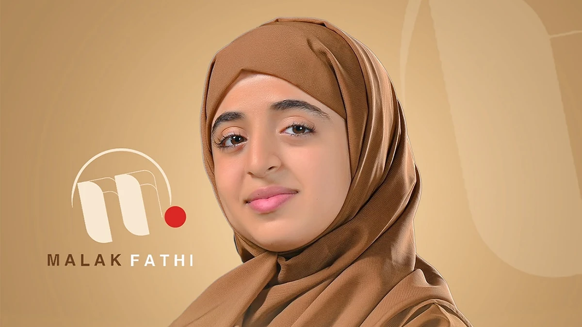 ملاك فتحي مهيوب