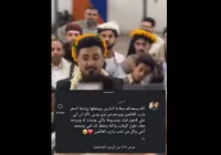 الفنانة منى أسعد تعلق على زواج الفنان أصيل حزام يفاجيء الجميع