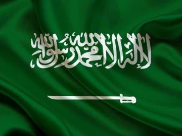 المملكة العربية السعودية