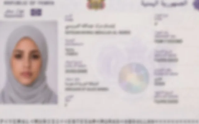 إبتسام المريسي إستاذة لغة إنجليزية تصدر جواز سفرها بعد معاناتها