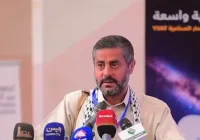 شركة الذكاء الاصطناعي في اليمن