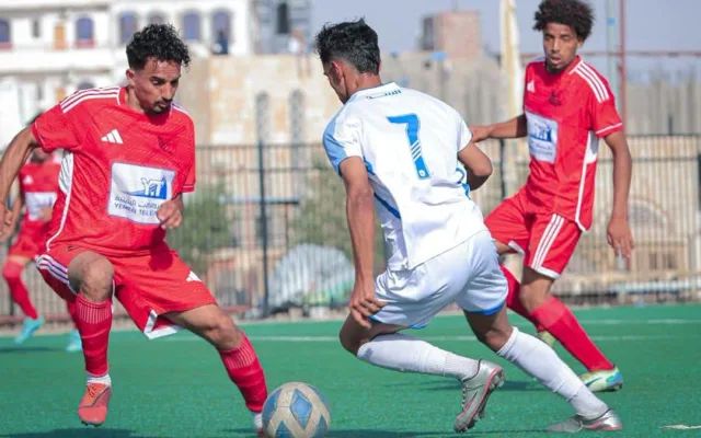 دوري الدرجة الأولى اليمني.. مباراة أهلي صنعاء واتحاد إب الجولة 11