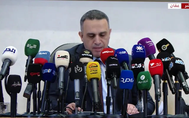 رابط نتائج التوجيهي الأردن 2026 لطلبة 2008 الثانوية العامة