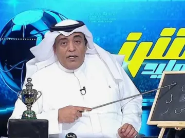 وليد الفراج يُغادر مجموعة MBC