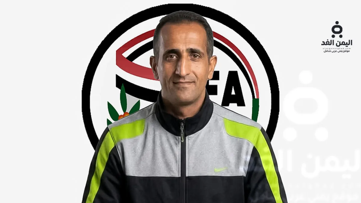 أسعد القماسي
