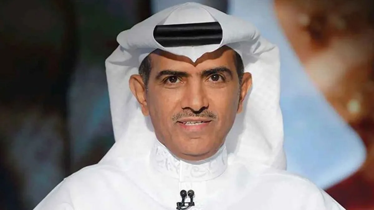 فهد الهريفي