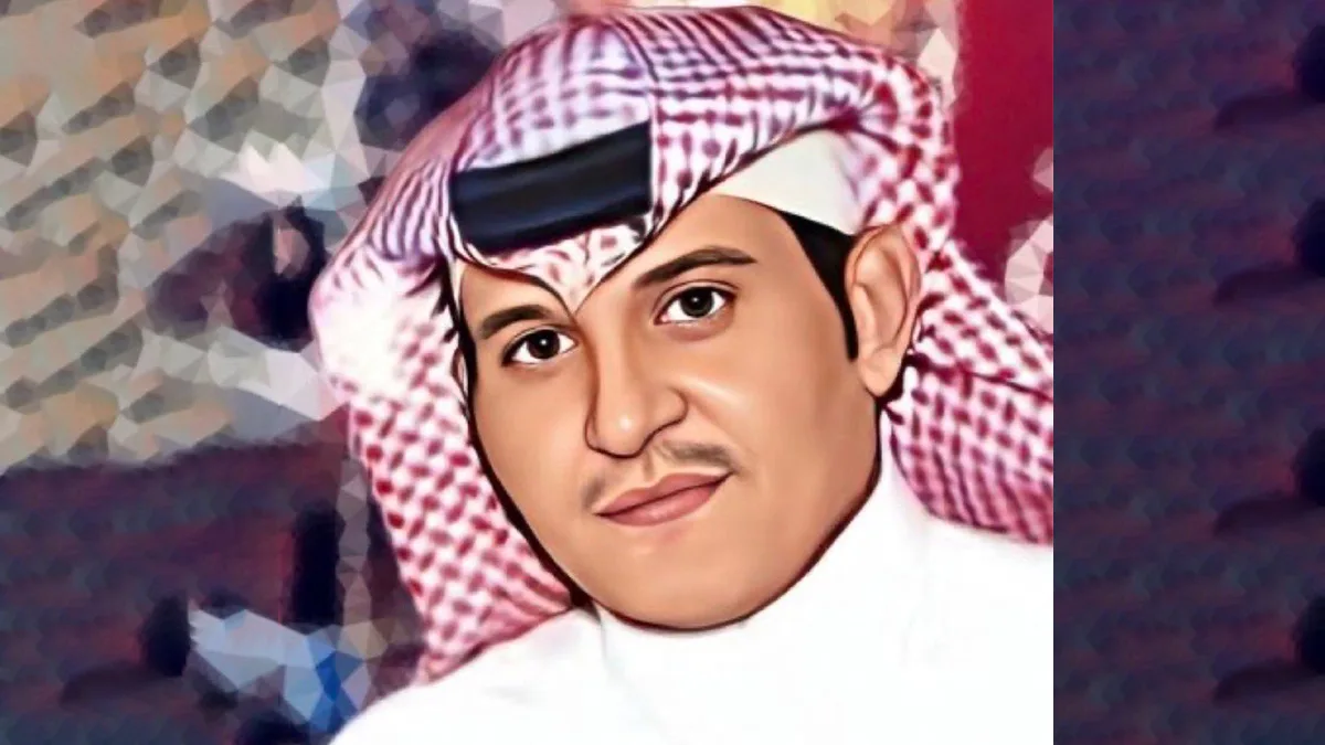 وفاة الفنان السعودي حسن الزهراني