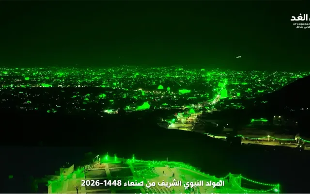 صور من إحتفالات المولد النبوي في صنعاء 2026-1448هـ وألعاب نارية في سماء صنعاء 3