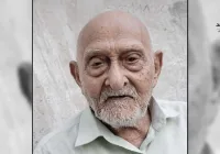 الدكتور محمد عثمان حشابرة