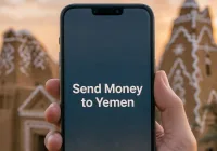 من الميدان: ما هي أفضل طريقة لإرسال المال إلى اليمن من السعودية وأمريكا