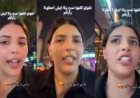 سنو المغربية ترفض مبلغ 20 الف دولار