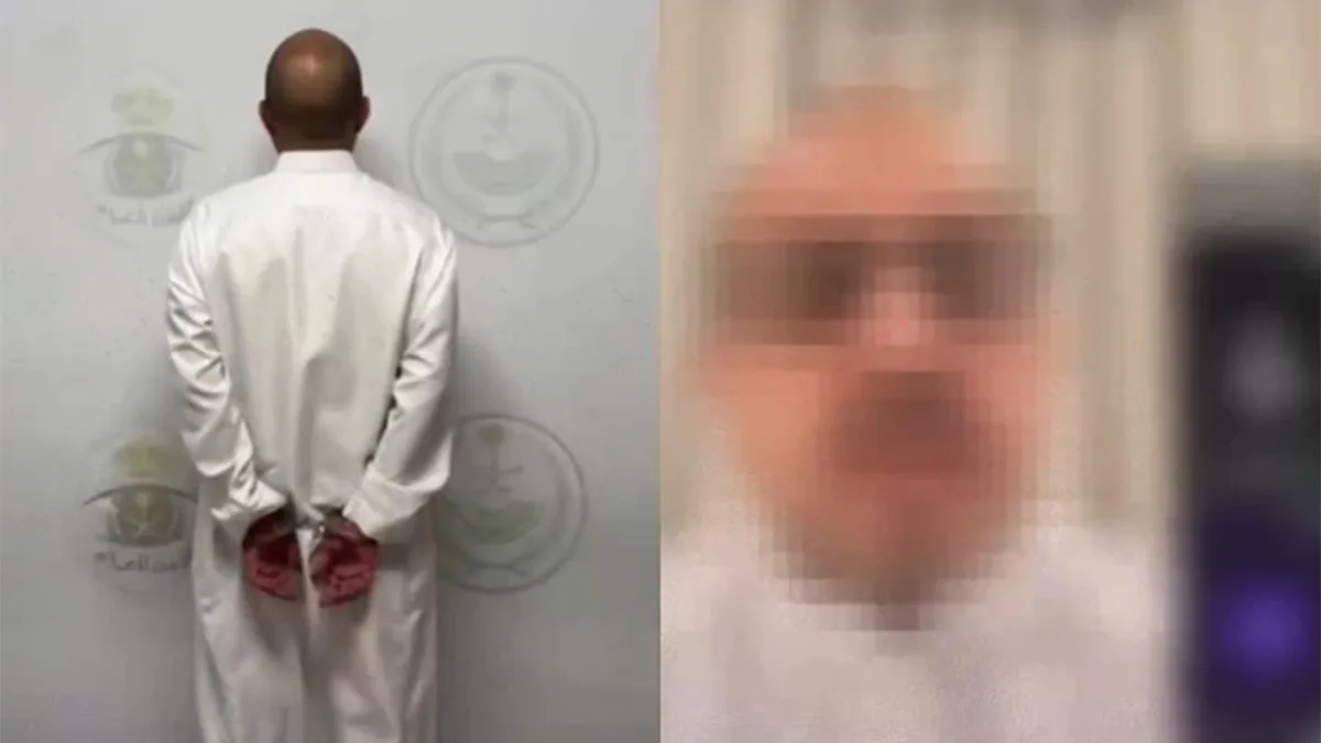 القبض على مقيم نازح