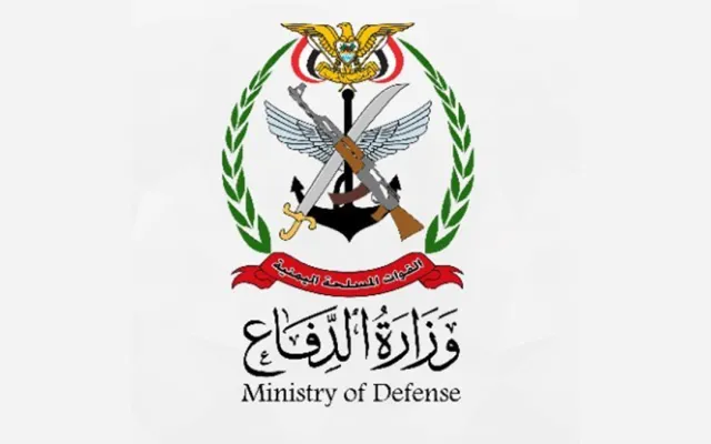 وزارة الدفاع اليمنية تحذر من تجمعات الحوثيين في مناطق سيطرتها