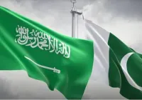باكستان تؤكد تضامنها مع السعودية
