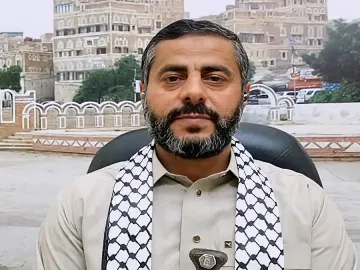 محمد البخيتي