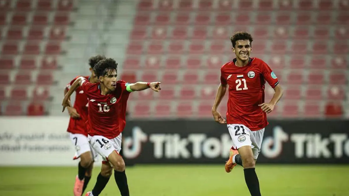 منتخب اليمن يفوز على الكويت 2-0 في كأس الخليج للناشئين